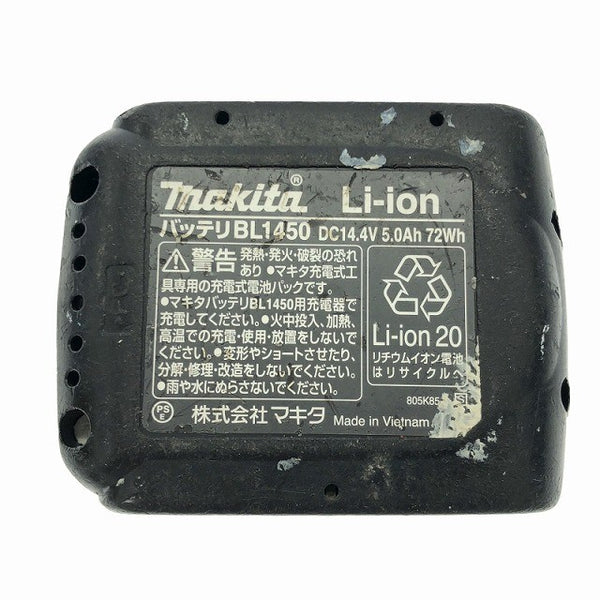 ☆中古品☆makita マキタ 14.4V 充電式震動ドライバドリル HP470D バッテリ1個(14.4V 5.0Ah) ドリルドライバー 締付け 穴あけ137118 - 9