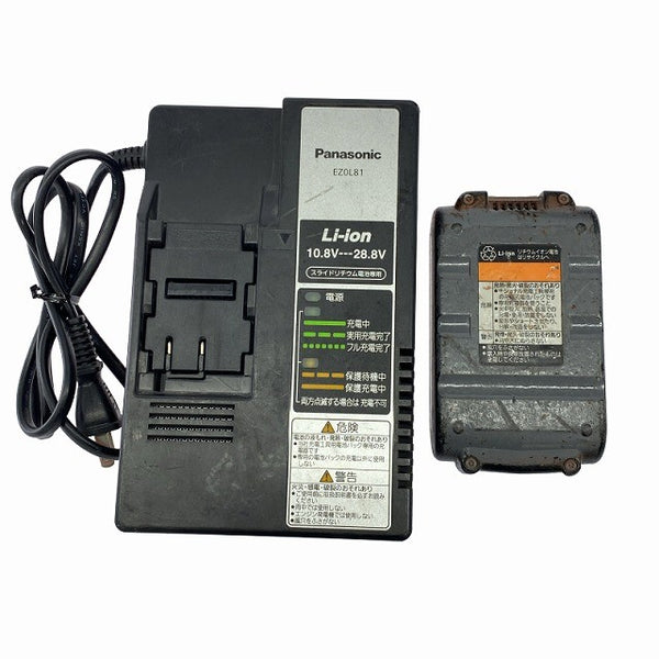 ☆中古品☆Panasonic パナソニック 14.4V/18V 充電パワーカッター EZ45A2 バッテリー1個(14.4V3Ah) 充電器 マルノコ 丸のこ128799 - 10