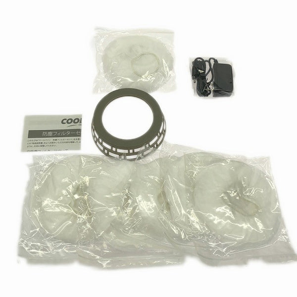 ☆未使用品☆ミドリ安全 クールファンセット WE20FS4 バッテリー1個(8.2V4.4Ah) ファン付 空調作業服用 暑さ対策135639 - 10