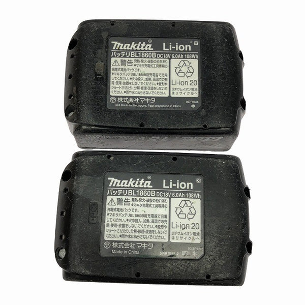 ☆中古品2個※15回と20回☆makita マキタ 18V 6.0Ah 純正 リチウムイオンバッテリー BL1860B 雪マーク 急速充電対応 残量表示付134784 - 10