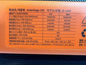 ☆未使用品☆Jackery ジャクリ solarSaga100 ソーラーパネル JS-100F 折り畳み式 太陽光 ポータブル電源131705 - 8