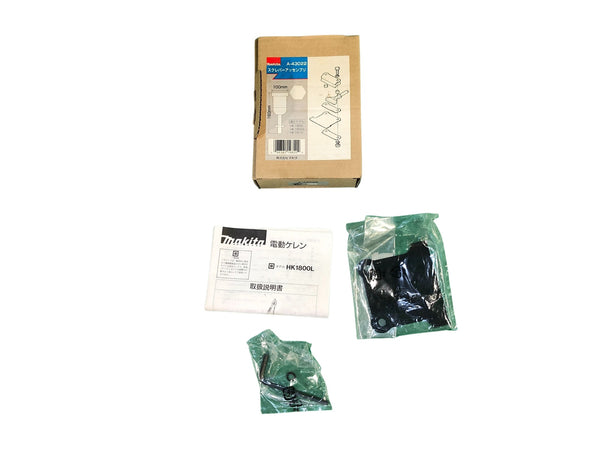 ☆中古品☆makita マキタ 100V 電動ケレン HK1800L ロングハンドル キャスター 替刃付き フロア 剥離 はくり - 10