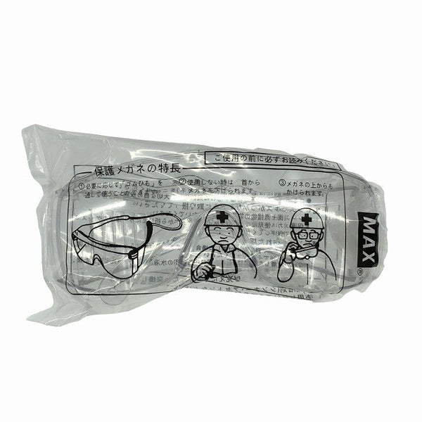 ☆中古品☆MAX マックス 38mm 高圧 ステープル用エアネイラ HA-38F4(D) ケース付き エアタッカー エアーツール 116663 - 10