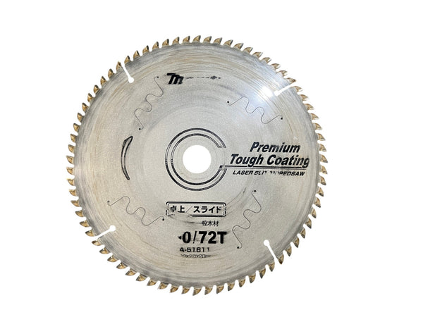 ☆中古品☆HITACHI 日立工機 100V 190mm 卓上スライド丸のこ C7RSHC レーザー ライト付 卓上スライドマルノコ 木工用 切断機133958 - 10