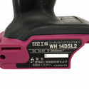 ☆中古品☆HITACHI 日立工機 14.4V コードレスインパクトドライバー WH14DSL2(2LSCK)(R) 赤 バッテリ2個 充電器 ケース 充電式136900 - 8