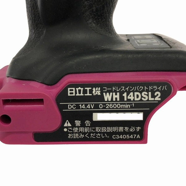 ☆中古品☆HITACHI 日立工機 14.4V コードレスインパクトドライバー WH14DSL2(2LSCK)(R) 赤 バッテリ2個 充電器 ケース 充電式136900 - 8