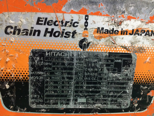☆中古品☆HITACIH 日立産機 200V モートルブロック 1/2LH リモコン付 荷重500kg 揚程6m 電動チェーンブロック 電気チェンブロック131397 - 6