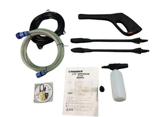 ☆中古品☆HIDAKA ヒダカ 家庭用 高圧洗浄機 HK-1890 水道ホース＋吐出ホース＋ガン＋ノズル付 100V 60Hz 洗車 水洗い - 10