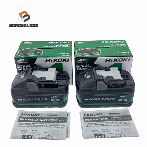 ☆未使用品 2個セット☆HIKOKI ハイコーキ マルチボルトT-PWRバッテリー BSL3640MVT リチウムイオン電池112157