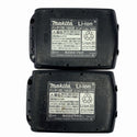 ☆比較的綺麗です☆makita マキタ 18V 純正リチウムイオンバッテリー BL1860B×2 充電器 DC18RF付き 電動工具130265 - 10