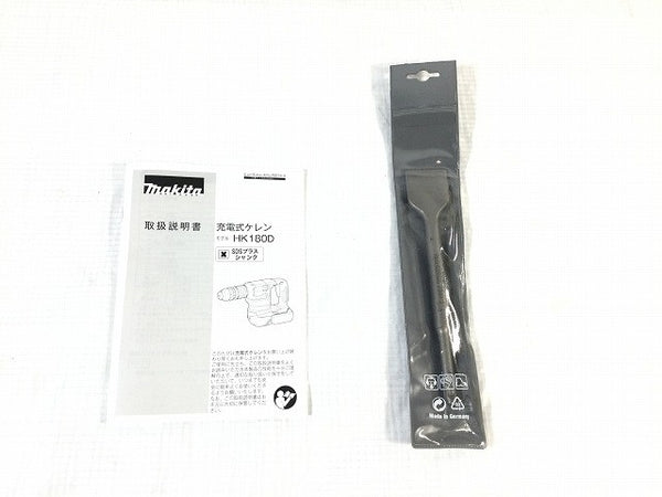 ☆未使用品☆makita マキタ 18V 充電式ケレン HK180DZK 本体+ケース ハツリ チッパー 電動ハンマ116866 - 10