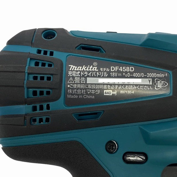 ☆中古美品☆makita マキタ 18V 充電式ドライバドリル DF458D 本体のみ コードレス ドリルドライバー ドライバードリル131343 - 10