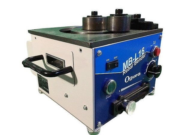 ☆未使用品☆ Ogura オグラ 可搬用鉄筋曲げ機 MB-L16 対応鉄筋径D16 鉄筋ベンダー バーベンダー 低床ベンダー 鉄筋加工機 - 3