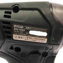 ☆未使用品☆RYOBI リョービ 14.4V 充電式インパクトドライバー BID-1420L1 バッテリ2個(1.5Ah) 充電器 ケース付 コードレス128416 - 8