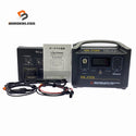 ☆中古美品☆MITSUBISHI 三菱重工 ポータブル電源 VOLTRNK ML720i 720Wh 660W モバイルバッテリー アウトドア キャンプ 防災131308 - 1