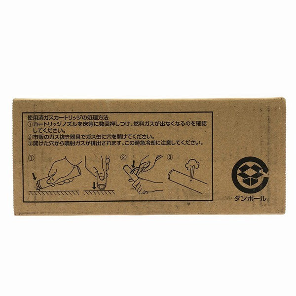 ☆未使用品2箱 2026年製☆MAX マックス ピン打機 ガスネイラ用消耗品セット CP-719V6-G2(A) ピン1000本+ガス2本136842 - 8