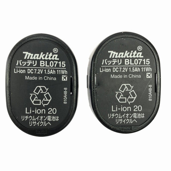 ☆未使用品☆makita マキタ 7.2V 充電式ペンインパクトドライバー TD023DSHXO オリーブ バッテリ2個(1.5Ah) 充電器 ケース付136427 - 10