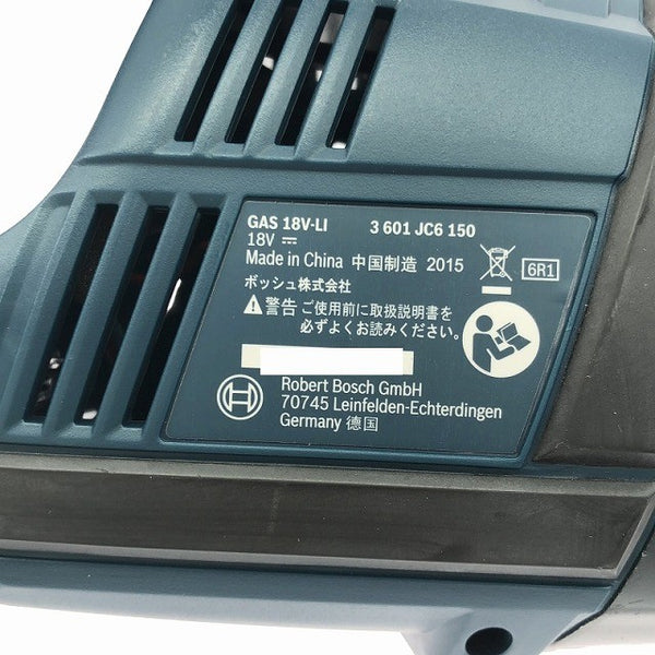☆中古美品☆ BOSCH ボッシュ 18V バッテリークリーナー GAS18V-LI 本体+バッテリー2個(6.0)+充電器+パーツ137142 - 6