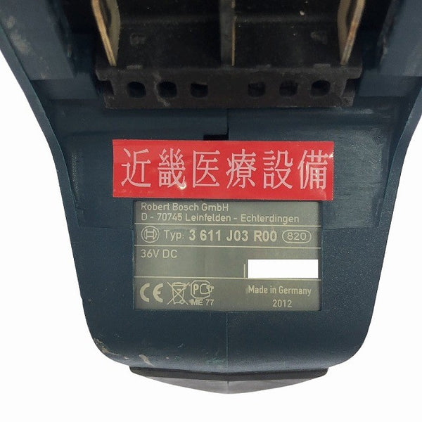 ☆比較的綺麗☆ BOSCH ボッシュ 36V 充電式ハンマドリル GBH36V-LIY 充電器 純正バッテリー2個付 ケース SDSプラス126327 - 8
