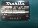 ☆比較的綺麗☆makita マキタ 100V 355mm 14型切断機 2414NB 高速カッター 高速切断機 ライトカッター 砥石切断機133891 - 9