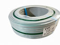 ☆未使用品2個セット☆住電HSTケーブル株式会社 VVFケーブル 2×2.0mm+1.6mm 100m 2芯 600V ビニル絶縁ビニルシースケーブル平形 - 3