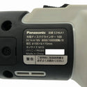 ☆中古品☆ Panasonic パナソニック 14.4V/18V 100mm 充電ディスクグラインダー EZ46A1 バッテリー2個(4.2Ah/5.0Ah)充電器+ケース - 8