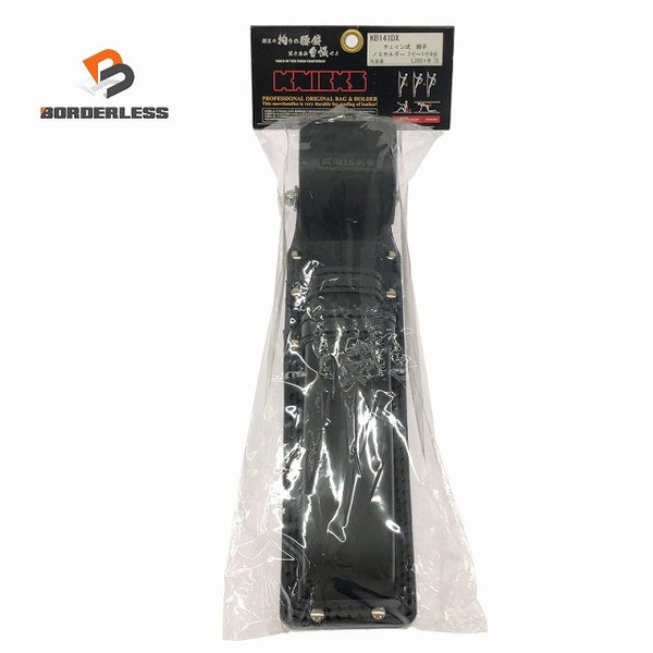 ☆未使用品☆KNICKS ニックス チェーン式親子ノミホルダー 1寸～1寸4分 KB141DX 腰袋 ハンドツール 鑿ホルダー135650 - 1