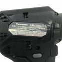 ☆中古美品☆Panasonic パナソニック 14.4V/18V 充電ドリルドライバー EZ1DD2 充電器 EZ0L81 ケース付き ドライバドリル - 7