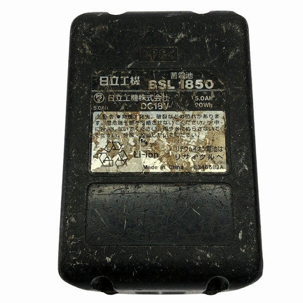 ☆中古品☆HITACHI 日立工機 18V 5.0Ah 純正 リチウムイオンバッテリー BSL1850 リチウムイオン電池 充電池 蓄電池131930 - 10