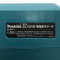 ☆比較的綺麗☆makita マキタ 10.8V 充電式クリーナー CL121D 本体 ノズル ダストパック 紙パック9枚 ソフトバック付117768 - 8