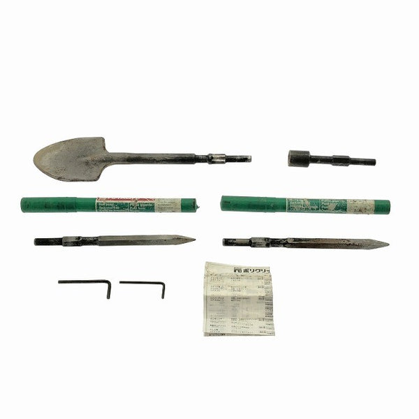☆中古品☆ HITACHI 日立工機 100V 電動ハンマー H41SA 本体+パーツ+ケース ハツリ/はつり/斫り 破砕 粉砕 ハンマ - 10