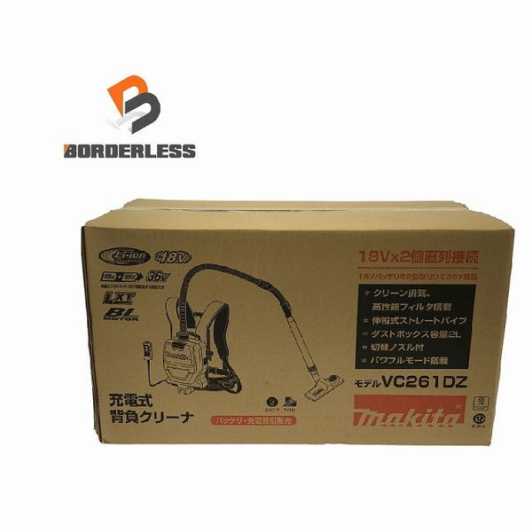 ☆未使用品☆makita マキタ 18V 充電式背負クリーナー VC261DZ 掃除機 集じん機119551 - 1