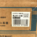 ☆未使用品☆ EARTH MAN アースマン 100V 50Hz/60Hz 卓上ボール盤 BB-250A 電動工具 穴あけ DIY 高儀 タカギ 115968115968 - 9