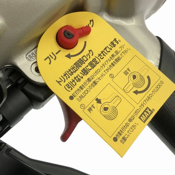 ☆未使用品☆ MAX マックス 90mm 常圧 コイルネイラ CN-890K エア釘打機 エア工具 エアツール 釘打機 - 8