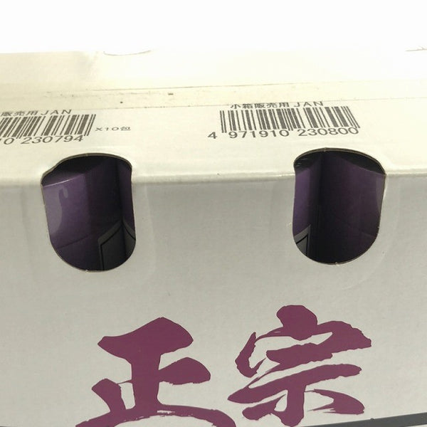 ☆未使用2箱セット☆ KAMOI カモ井加工紙 マスキングテープ 正宗 建築用 18mm×18m 70巻 塗装 DIY118411 - 8