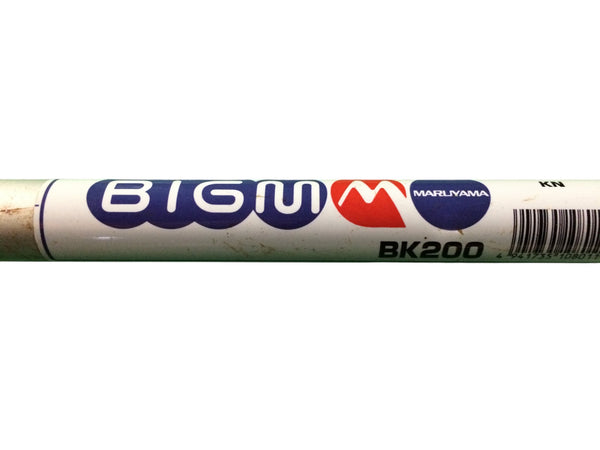 ☆中古品☆MARUYAMA 丸山製作所 BIGM/ビッグエム エンジン刈払機 BK200 エンジン式 刈払い機 草刈機 草刈り機 造園 - 9
