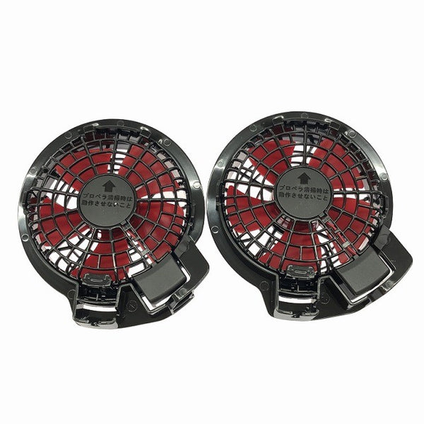 ☆未使用品セット☆SUN-S サンエス 12V リチウムイオンバッテリーセット RD9290J ファンセット RD9210H 空調風神服用121183 - 6