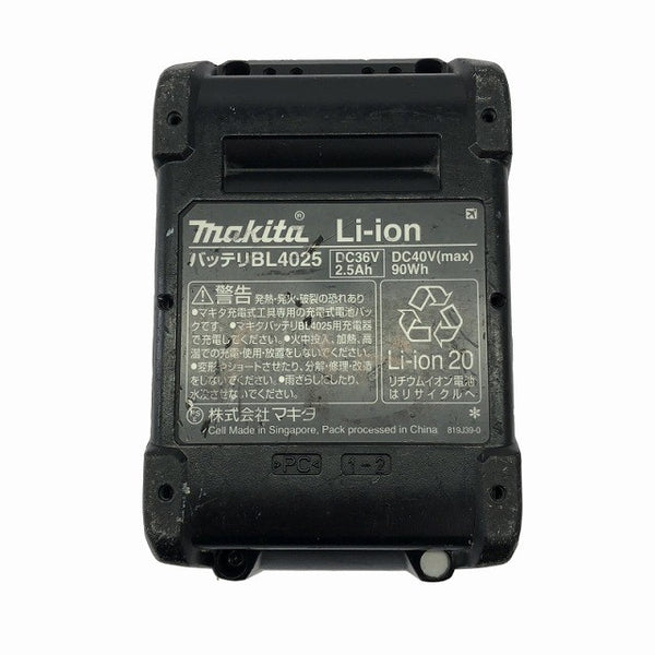 ☆中古品☆makita マキタ 40Vmax 2.5Ah 純正リチウムイオンバッテリー BL4025 リチウムイオン電池 蓄電池 充電池 雪マーク - 10