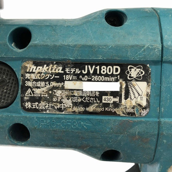 ☆中古品☆makita マキタ 18V 充電式ジグソー JV180D 本体のみ 電動工具 切断機 木工 日曜大工 DIY133241 - 7