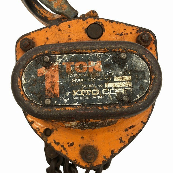 ☆中古品2個セット☆KITO キトー チェーンブロック CB010 M3形 荷重1.0ton/1ton 揚程2.5m 手動式 チェンブロック 吊り具 荷揚げ136179 - 4