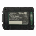 ☆中古極美品☆HiKOKI ハイコーキ 36V コードレスインパクトレンチ WR36DE(2XPSZ) バッテリ2個 充電器 ケース付 630N・m 充電式130516 - 9
