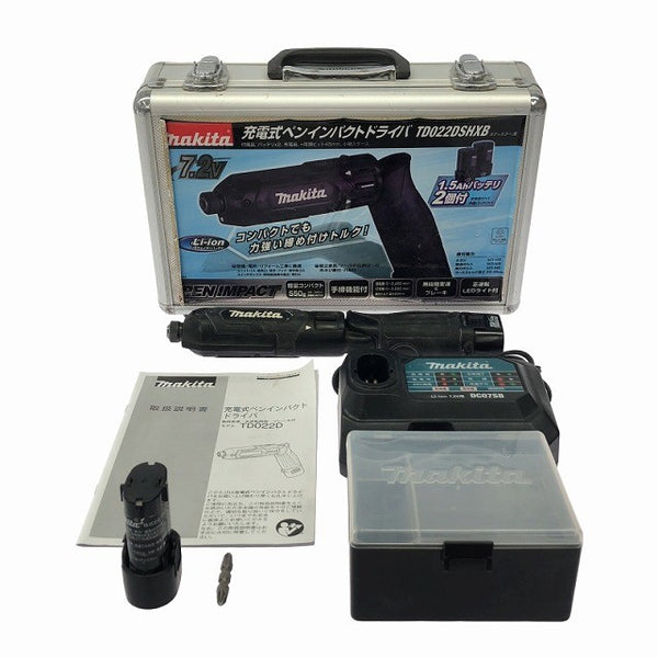 ☆中古品☆makita マキタ 7.2V 充電式ペンインパクトドライバ TD022DSHXB バッテリー2個(7.2V 1.5Ah) 充電器 ケース付124425 - 3