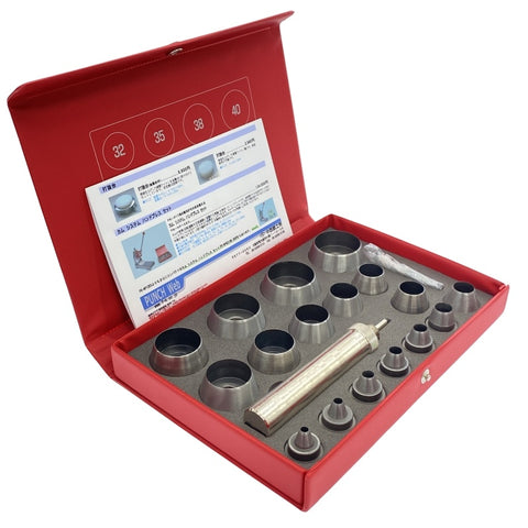 ☆未使用品☆FK パッキン打抜ポンチセット FK-P17 パッキン用 パッキン打ち抜きポンチ ポンチ加工 中西鉄工所118402 - 0