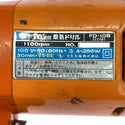 ☆中古品DIYセット☆makita マキタ 6型マルノコ M5600A ディスクグラインダー 9520 HITACHI 日立工機 電気ドリル FD-10B 日曜大工128270 - 9