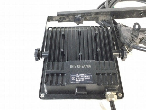 ☆比較的綺麗☆IRIS OHYAMA アイリスオーヤマ LEDスタンドライト10000Lm LWT-10000ST LEDワークライト 屋外作業灯 投光器117243 - 7