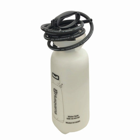 ☆未使用品☆Husqvarna ハスクバーナ 加圧式 水タンク 91184PI ホース付 給水タンク 加圧タンク 給水ポンプ エンジンカッター用131340 - 0