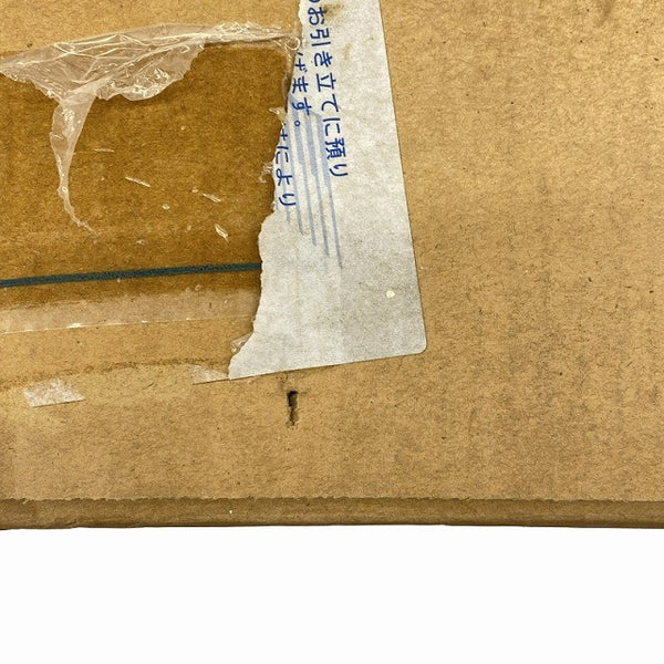 ☆未使用品☆ EBARA エバラ 水中ポンプ DWSA2013 40DWSA型 自動形樹脂製汚水 雑排 荏原製作所119247 - 10