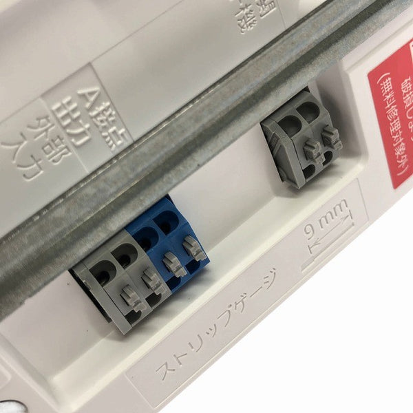 ☆未使用品☆Panasonic パナソニック ワイヤレスモニター付テレビドアホン VL-SWD220K 電源コード式132107 - 8