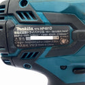 ☆比較的綺麗です☆makita マキタ 18V 充電式震動ドライバドリル HP481D 本体のみ ドリルドライバー 穴あけ 加工 - 10