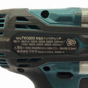 ☆中古品☆makita マキタ 18V 充電式インパクトレンチ TW300DRGX バッテリ2個(6.0Ah) 充電器 QCソケット6個 ケース付 コードレス129036 - 8